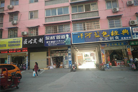 出售泰安印象泰山3室3厅2卫100平豪华装修